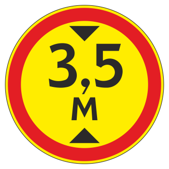 Дорожный знак 3.13 «Ограничение высоты» (временный)